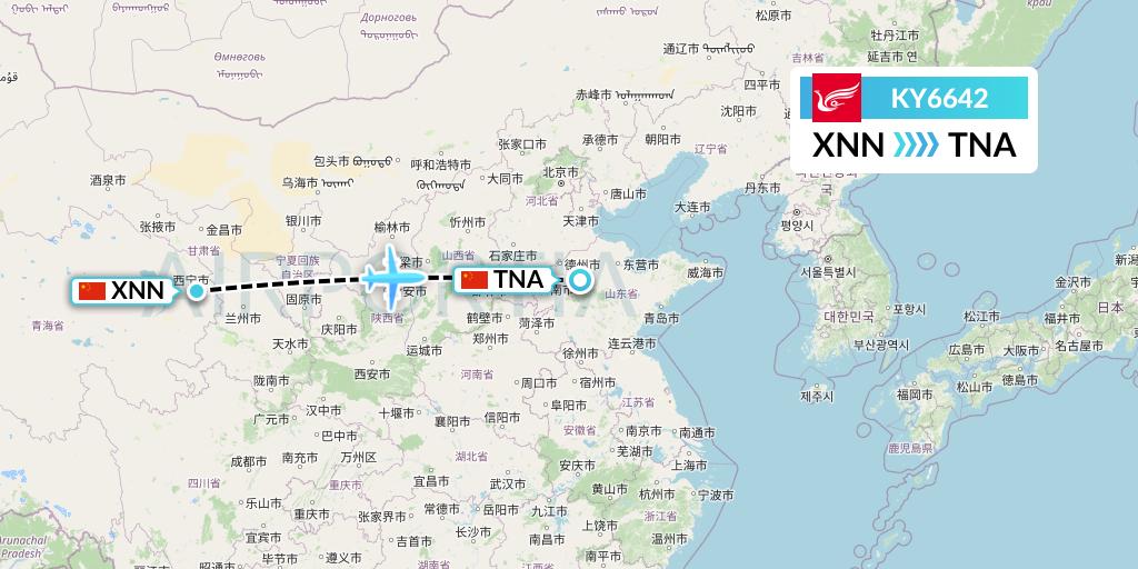 KY6642 Kunming Airlines Flight Map: Xining to Jinan