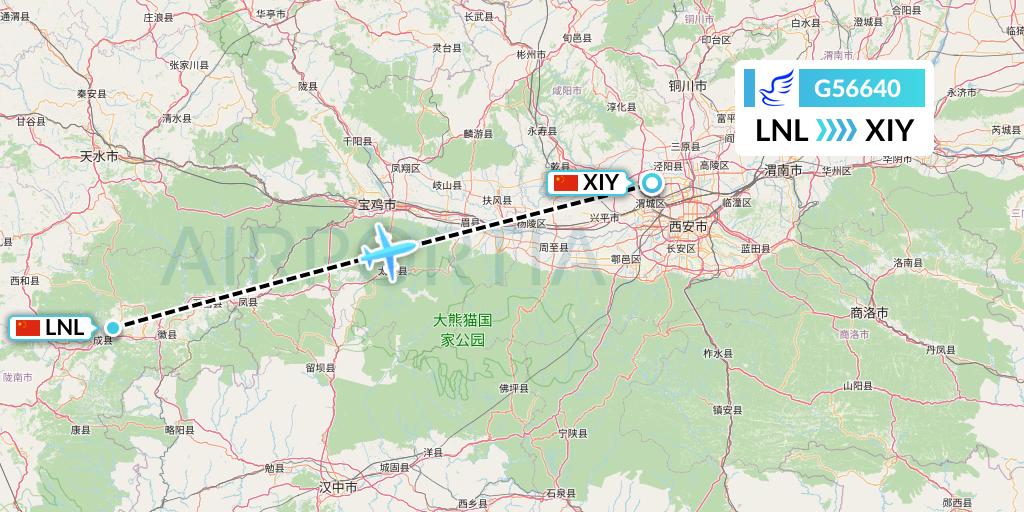 G56640 China Express Airlines Flight Map: Tianshui to Xi'an