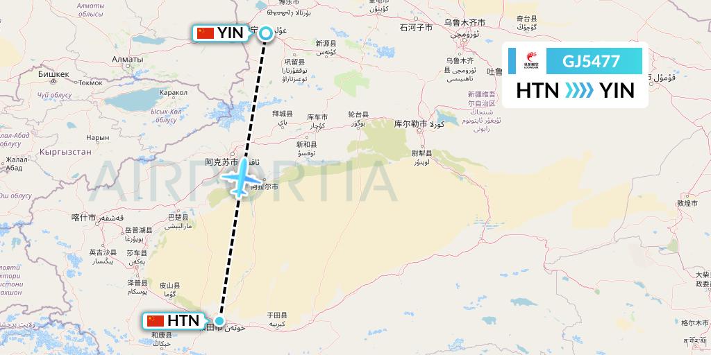 GJ5477 Loong Airlines Flight Map: Hotan to Yining