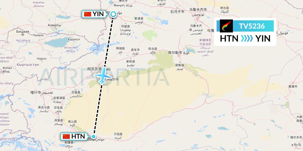 TV5236 Tibet Airlines Flight Map: Hotan to Yining