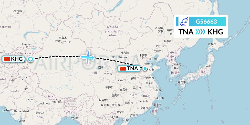 G56663 China Express Airlines Flight Map: Jinan to Kashgar