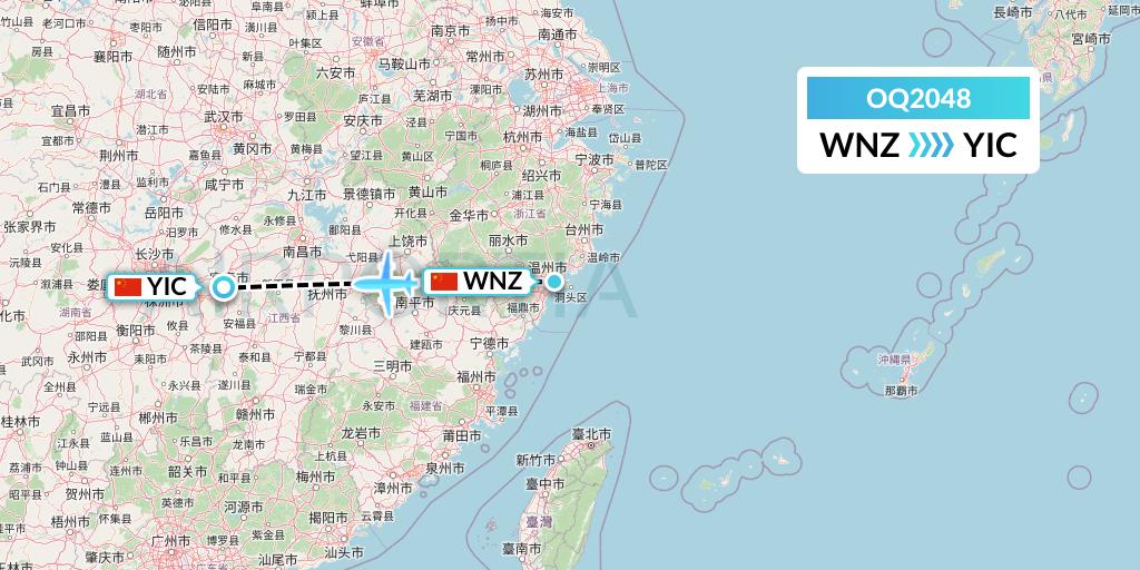 OQ2048 Chongqing Airlines Flight Map: Wenzhou to Yichun