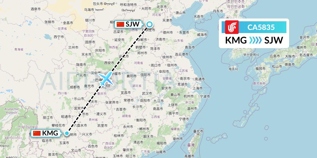CA5835 Air China Flight Map: Kunming to Shijiazhuang