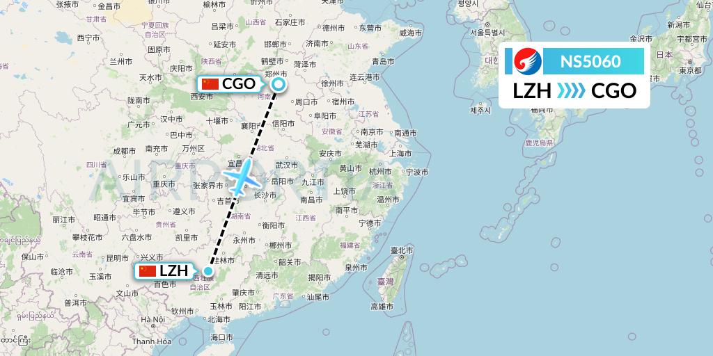 NS5060 Hebei Airlines Flight Map: Liuzhou to Zhengzhou