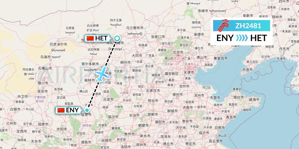 ZH2481 Shenzhen Airlines Flight Map: Yan'an to Hohhot