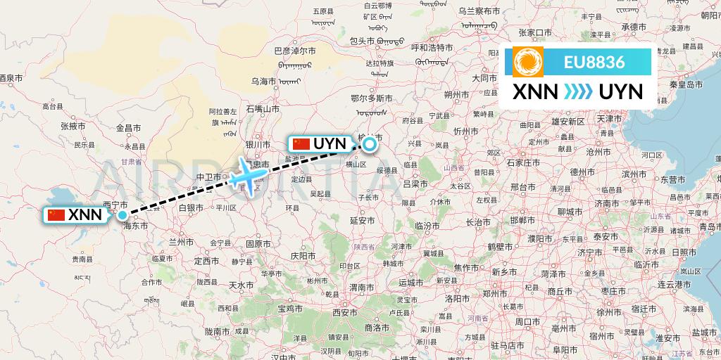 EU8836 Chengdu Airlines Flight Map: Xining to Yulin