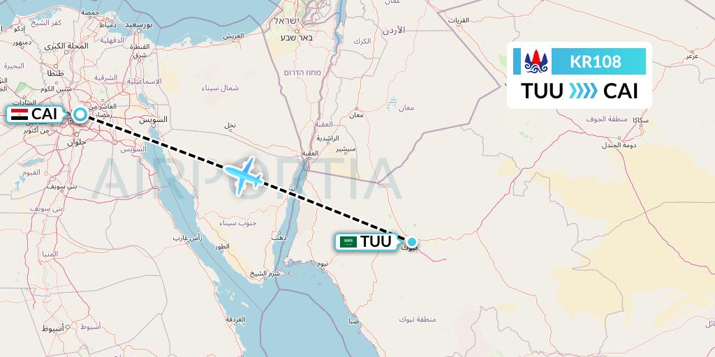 KR108 Cambodia Airways Flight Map: Tabuk to Cairo