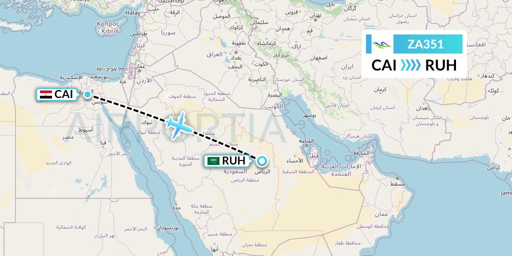 ZA351 Sky Angkor Airlines Flight Map: Cairo to Riyadh