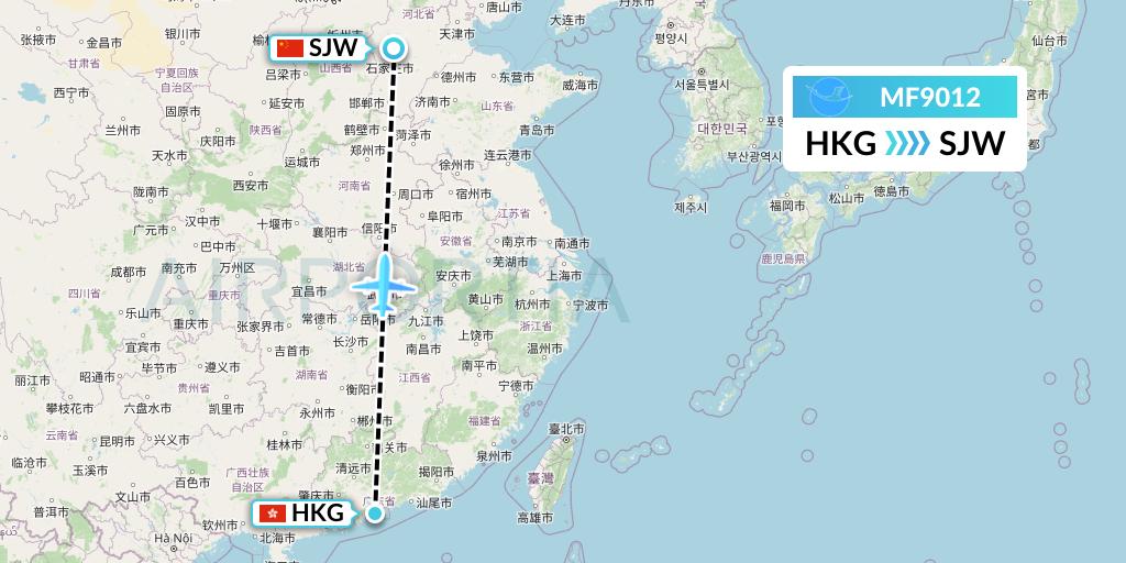 MF9012 Xiamen Airlines Flight Map: Hong Kong to Shijiazhuang