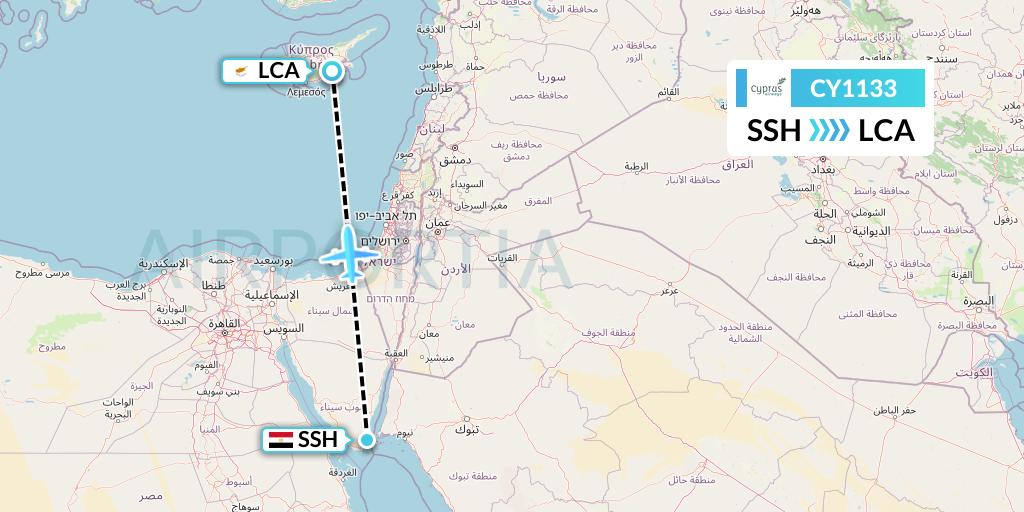 CY1133 Cyprus Airways Flight Map: Sharm el-Sheikh to Larnaca