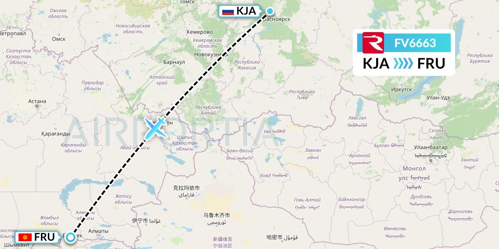 FV6663 Rossiya Flight Map: Krasnoyarsk to Bishkek