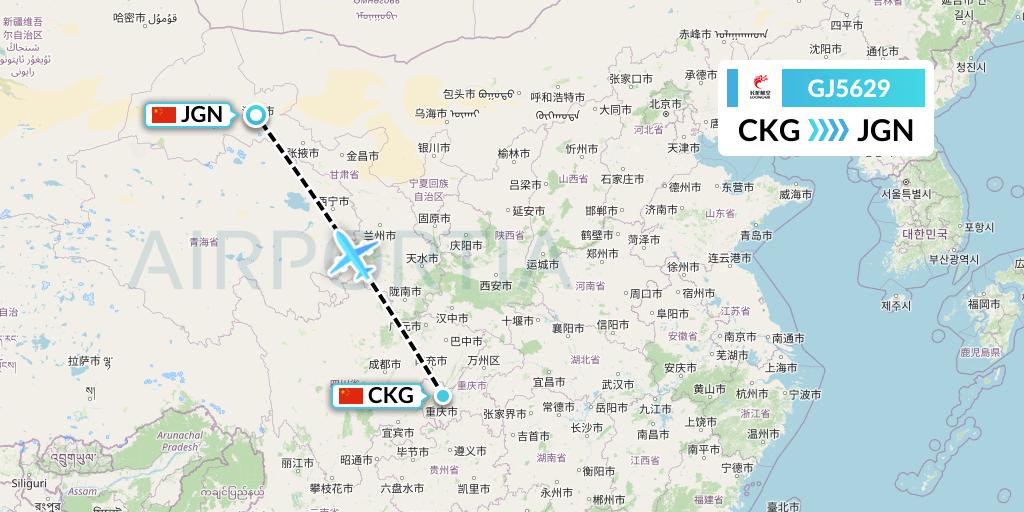 GJ5629 Loong Airlines Flight Map: Chongqing to Jiayuguan