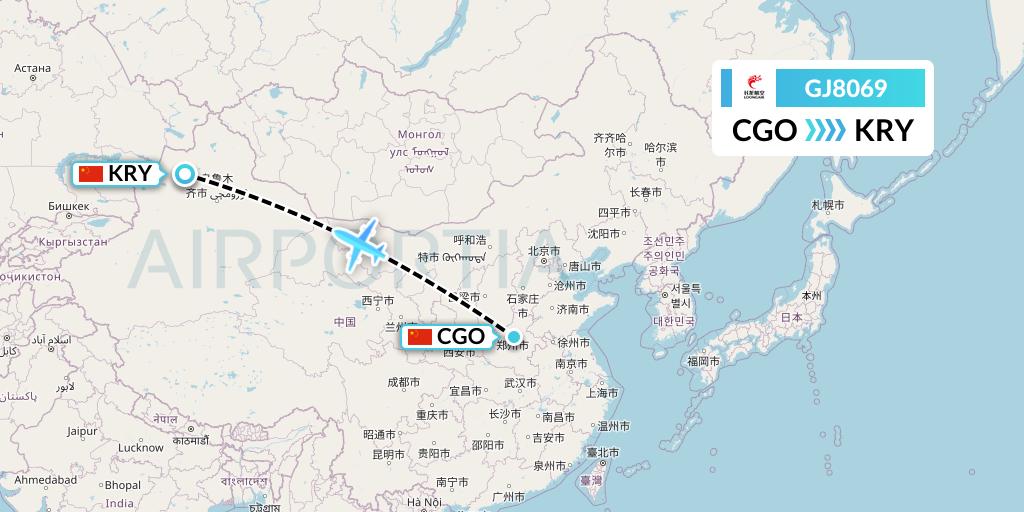 GJ8069 Loong Airlines Flight Map: Zhengzhou to Karamay