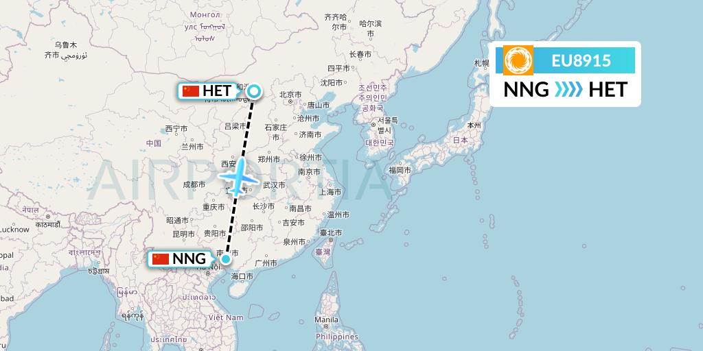 EU8915 Chengdu Airlines Flight Map: Nanning to Hohhot