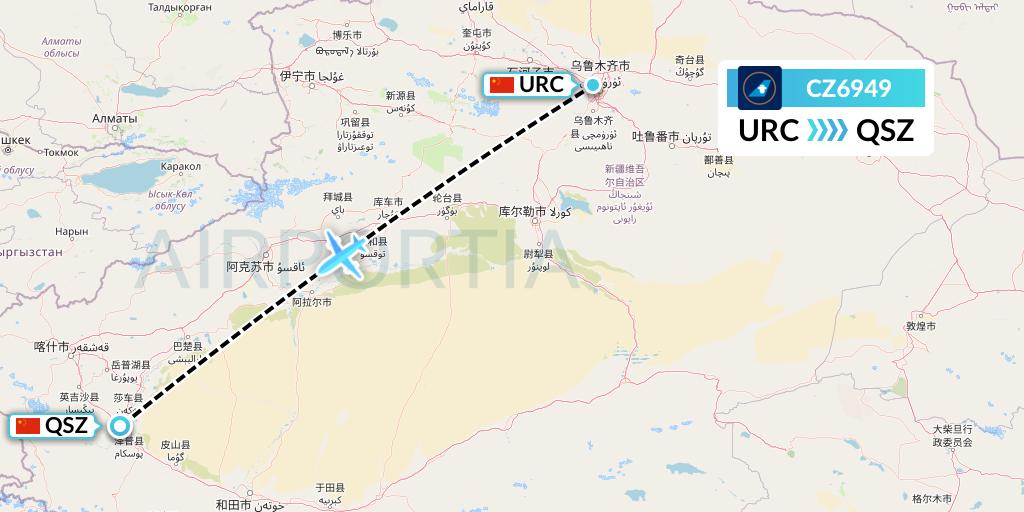 CZ6949 Flight Status China Southern Airlines Urumqi To Hotan CSN6949 cz6949-flight-status-china-southern-airlines-urumqi-to-hotan-csn6949
