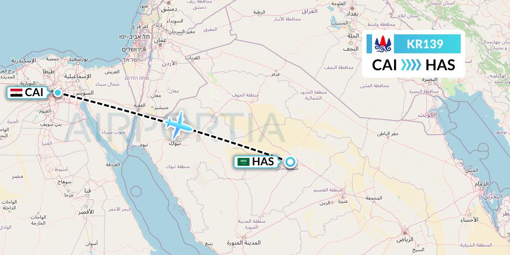 KR139 Cambodia Airways Flight Map: Cairo to Ha'il