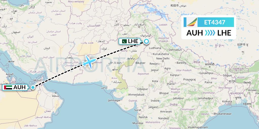 ET4347 Ethiopian Airlines Flight Map: Abu Dhabi to Lahore