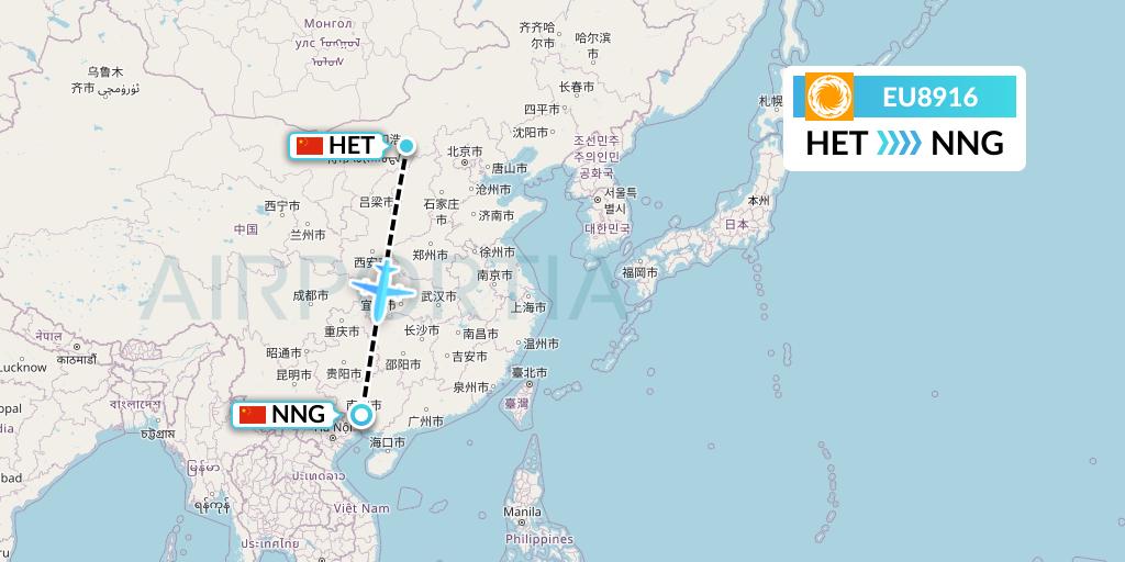 EU8916 Chengdu Airlines Flight Map: Hohhot to Nanning