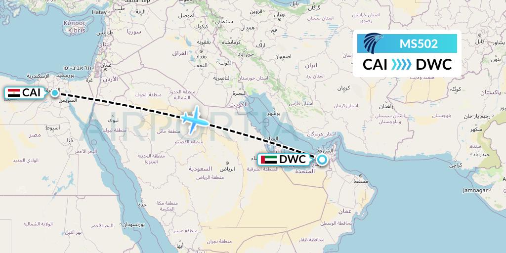 MS502 EgyptAir Flight Map: Cairo to Dubai