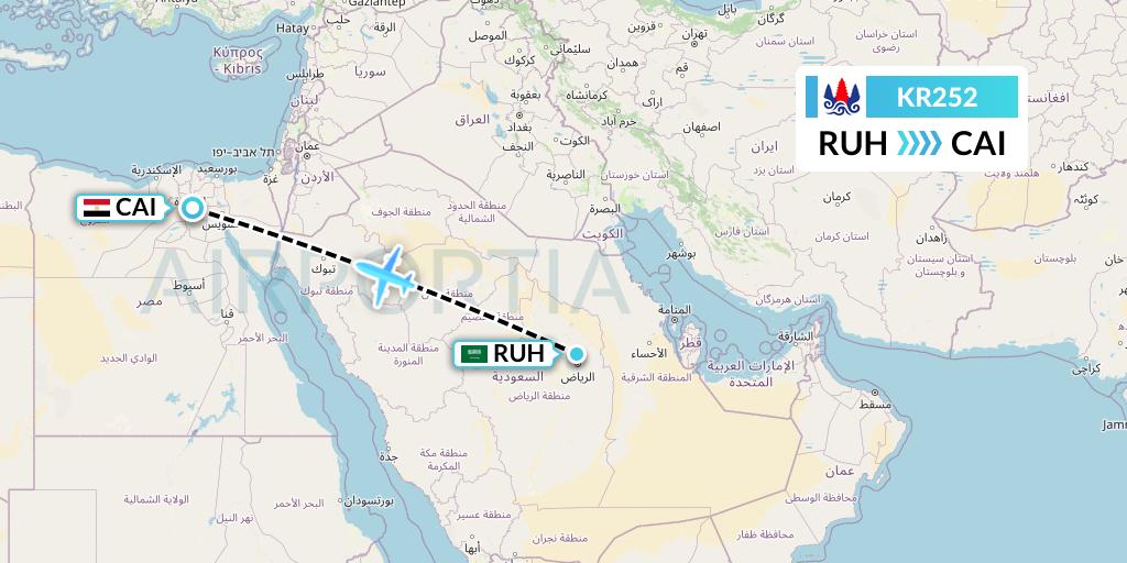 KR252 Cambodia Airways Flight Map: Riyadh to Cairo