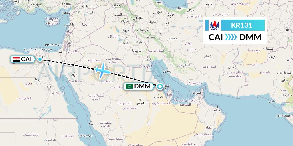 KR131 Cambodia Airways Flight Map: Cairo to Dammam