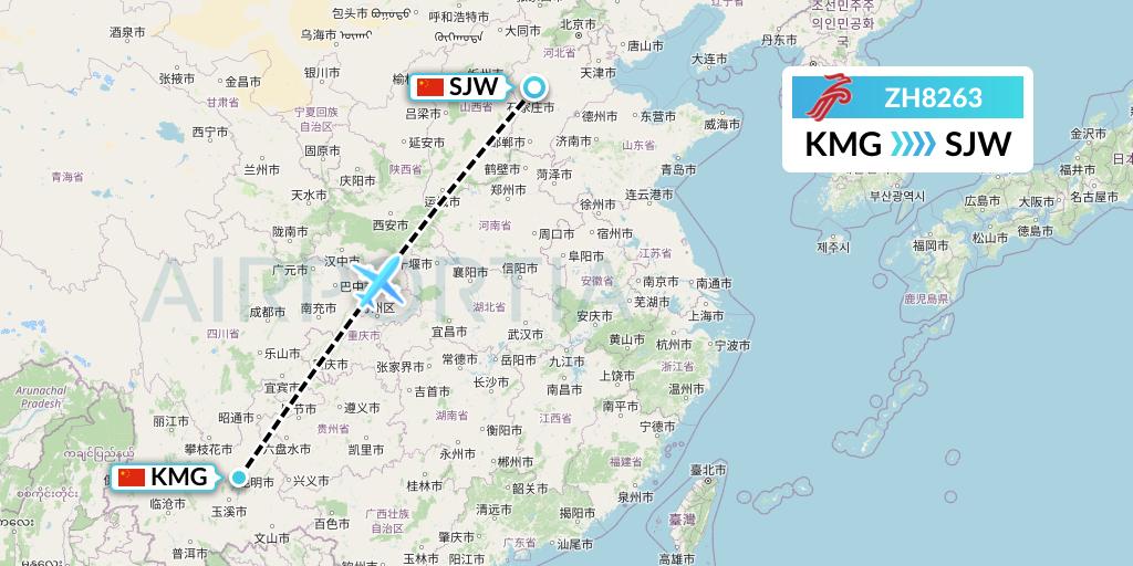 ZH8263 Shenzhen Airlines Flight Map: Kunming to Shijiazhuang
