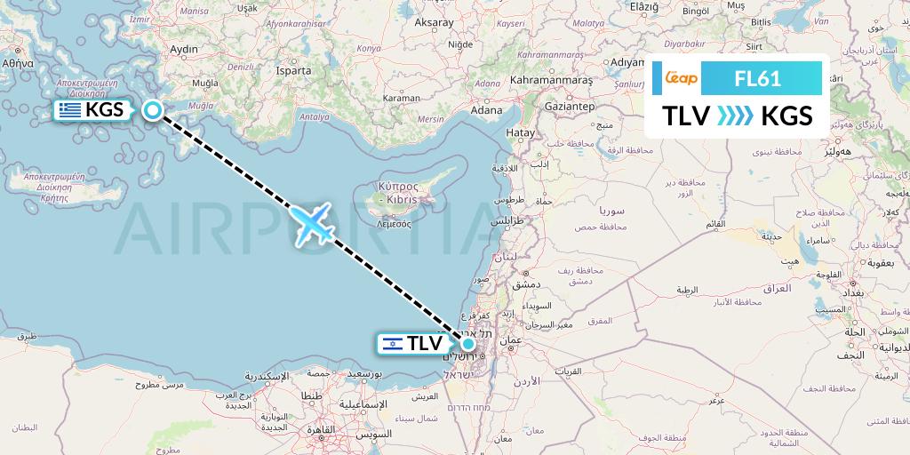 FL61 AirTran Flight Map: Tel Aviv to Kos