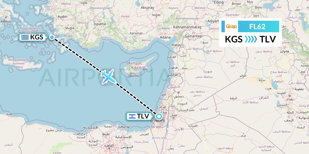 FL62 AirTran Flight Map: Kos to Tel Aviv