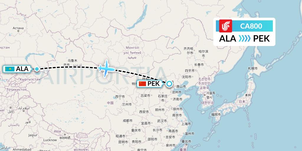 CA800 Air China Flight Map: Almaty to Beijing