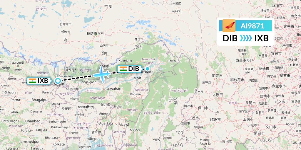 AI9871 Air India Flight Map: Dibrugarh to Siliguri