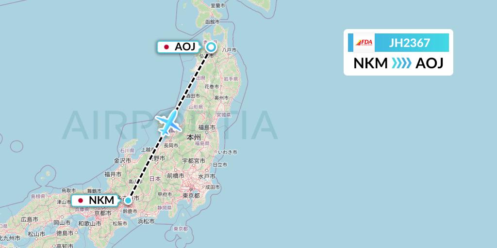 JH2367 Fuji Dream Airlines Flight Map: Nagoya to Aomori