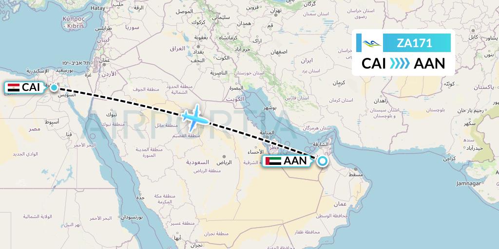 ZA171 Sky Angkor Airlines Flight Map: Cairo to Al Ain