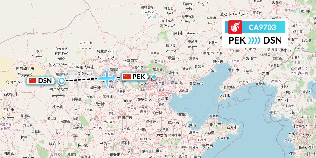 CA9703 Air China Flight Map: Beijing to Dongsheng