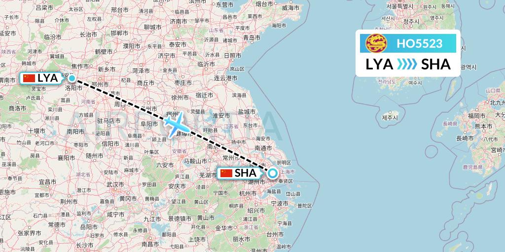 HO5523 Juneyao Airlines Flight Map: Luoyang to Shanghai