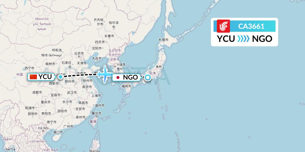 CA3661 Air China Flight Map: Yuncheng to Nagoya