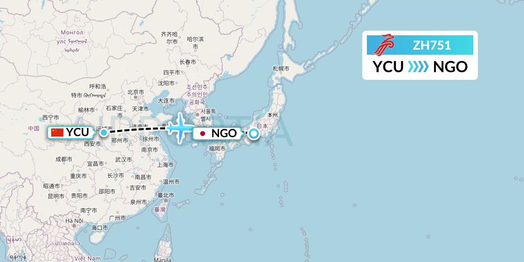 ZH751 Shenzhen Airlines Flight Map: Yuncheng to Nagoya