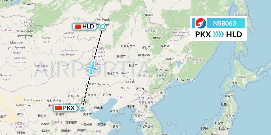 NS8063 Hebei Airlines Flight Map: Beijing to Hailar