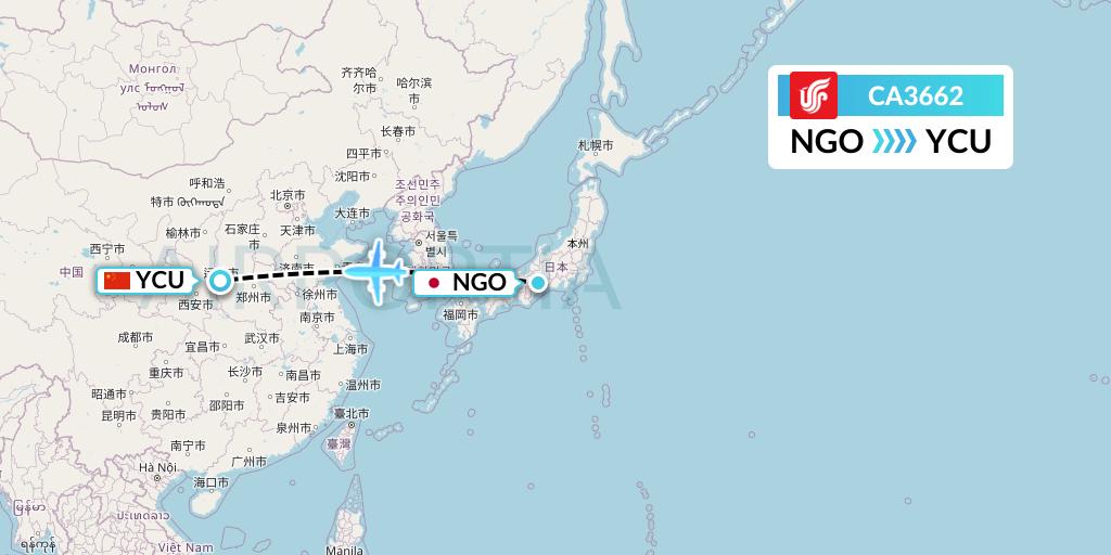 CA3662 Air China Flight Map: Nagoya to Yuncheng