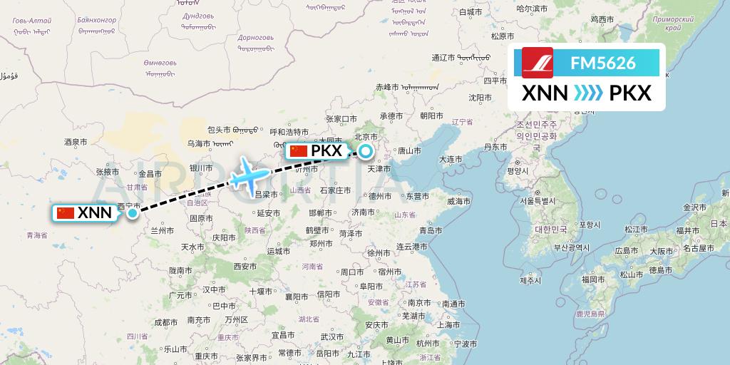 FM5626 Shanghai Airlines Flight Map: Xining to Beijing