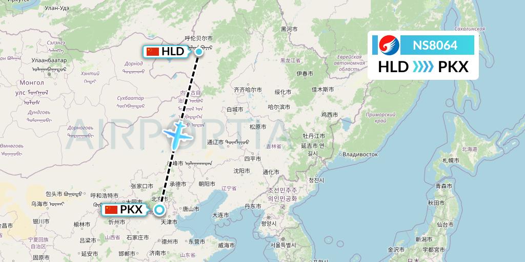 NS8064 Hebei Airlines Flight Map: Hailar to Beijing
