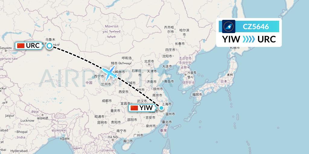 CZ5646 China Southern Airlines Flight Map: Yiwu to Urumqi