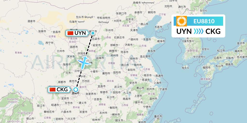 EU8810 Chengdu Airlines Flight Map: Yulin to Chongqing