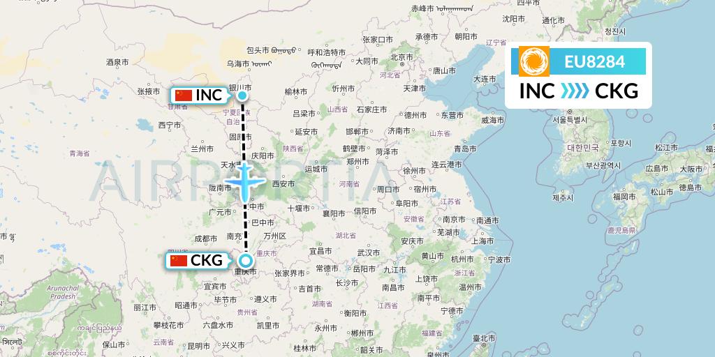 EU8284 Chengdu Airlines Flight Map: Yinchuan to Chongqing