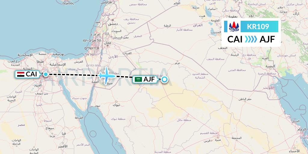 KR109 Cambodia Airways Flight Map: Cairo to Sakaka