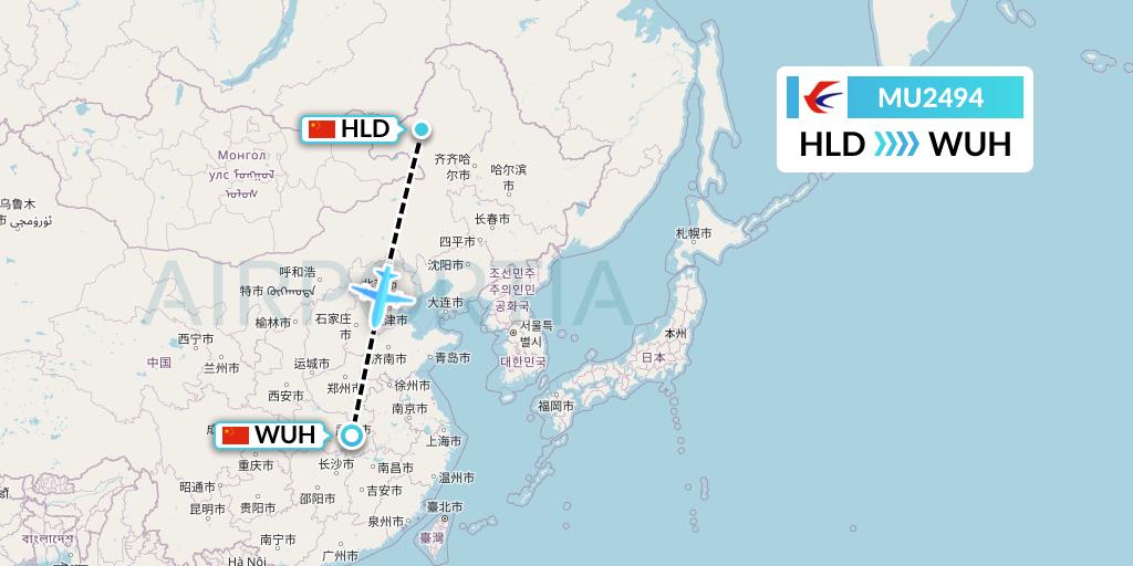 MU2494 China Eastern Airlines Flight Map: Hailar to Wuhan