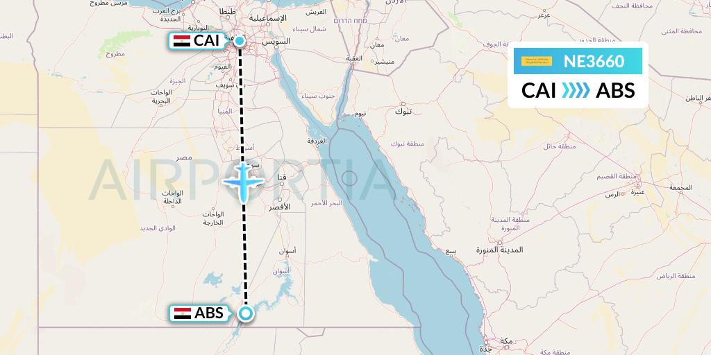 NE3660 Nesma Airlines Flight Map: Cairo to Abu Simbel