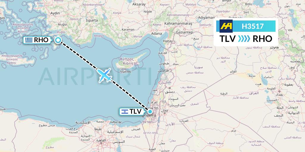 H3517 Harbour Air Flight Map: Tel Aviv to Rhodes