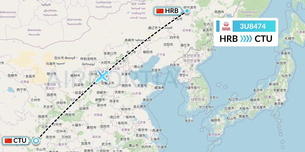 3U8474 Sichuan Airlines Flight Map: Harbin to Chengdu