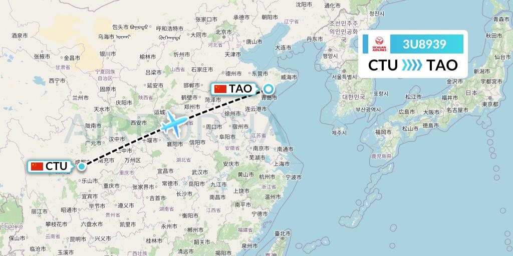 3U8939 Sichuan Airlines Flight Map: Chengdu to Qingdao
