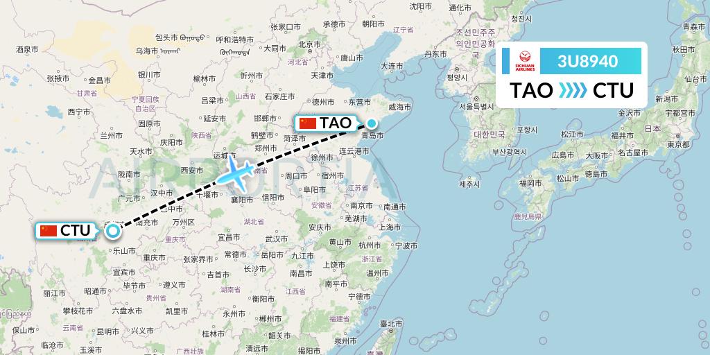 3U8940 Sichuan Airlines Flight Map: Qingdao to Chengdu